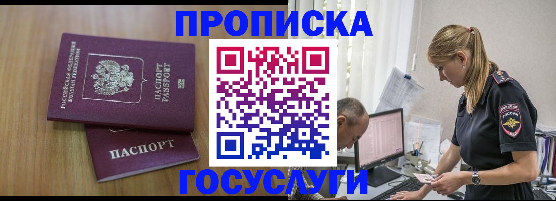 форма 3 в Катайске